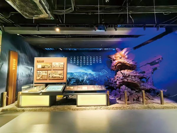 三元里人民抗英斗争主题展